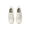 GEL-Venture 6 &laquo;Cream Silver&raquo;