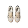 Gel-Venture 6 løpsko «Beige Black»