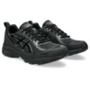 Gel-Venture 6 Shield «Black»