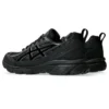 Gel-Venture 6 Shield «Black»