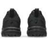 Gel-Venture 6 Shield «Black»