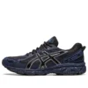 GEL-Venture 6 Trail «Black Pure Silver»