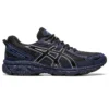 GEL-Venture 6 Trail «Black Pure Silver»