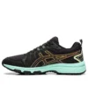 GEL-Venture 7 «Black Mint Orange Pop»