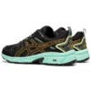 GEL-Venture 7 «Black Mint Orange Pop»