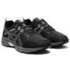 GEL Venture 7 &laquo;Black Piedmont Grey&raquo;