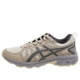 GEL-Venture 7 MX «Grey Brown»
