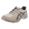 GEL-Venture 7 MX «Grey Brown»