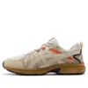 GEL-Venture 7 MX «Light Brown»