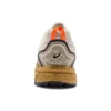GEL-Venture 7 MX «Light Brown»