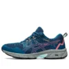 GEL-Venture 8 «Deep Sea Teal»