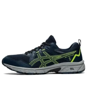 GEL-Venture 8 «French Blue Hazard Green»