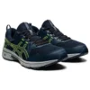 GEL-Venture 8 «French Blue Hazard Green»