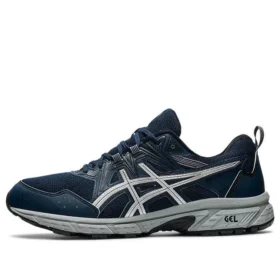 GEL-Venture 8 «French Blue Pure Silver»
