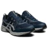 GEL-Venture 8 «French Blue Pure Silver»