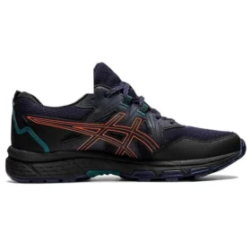 GEL-Venture 8 &laquo;Midnight Cherry&raquo;