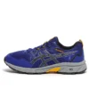 GEL-Venture 8 &laquo;Monaco Blue&raquo;