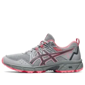 GEL-Venture 8 «Piedmont Grey Blazing Coral»