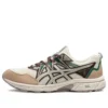 Gel-Venture 8-sko «Beige Brown»