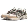 Gel-Venture 8-sko «Beige Brown»