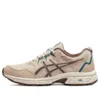 GEL-Venture 8-sko «Brown»