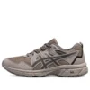Gel-Venture 8-sko «Brown»
