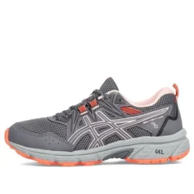 GEL-Venture 8 Wide «Carrier Grey Ginger Peach»