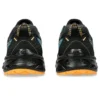GEL-Venture 9 «Black Cool Matcha»