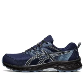 GEL-Venture 9 «Blue Grey»