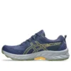 GEL-Venture 9 «Deep Ocean Blue»