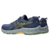 GEL-Venture 9 «Deep Ocean Blue»