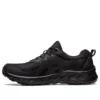 GEL-Venture 9 Extra Wide «Black»
