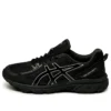 Gel-Venture «Black»