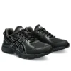 Gel-Venture «Black»