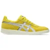 GEL-Vickka Pro «Vibrant Yellow Pure Silver»