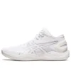 GELBURST 27 «White»