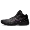 Gelhoop V14 «Black Purple»
