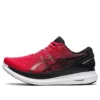 Glideride 2E Wide «Electric Red Black»