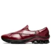GmbH x GEL Chappal «Burgundy»