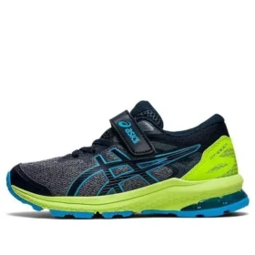 GT-1000 10 &laquo;French Blue Digital Aqua&raquo;