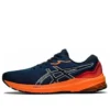 GT-1000 11 &laquo;French Blue Shocking Orange&raquo;
