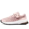 GT-1000 11 &laquo;Frosted Rose Deep Mars&raquo;