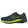 GT-1000 11 GORE-TEX 4E Wide «French Blue Hazard Green»