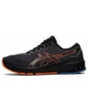 GT-1000 11 GTX «Black Shocking Orange»