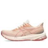 GT-1000 12 &laquo;Pale Apricot&raquo;