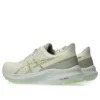 GT-1000 13 TR «Nature Bathing Lime Green»