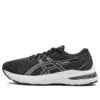 GT-2000 11 &laquo;Black Carrier Grey&raquo;