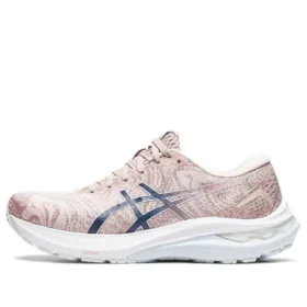 GT-2000 11 &laquo;Mineral Beige&raquo;