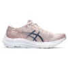 GT-2000 11 &laquo;Mineral Beige&raquo;