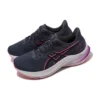 GT-2000 12 D Wide «Navy Pink»